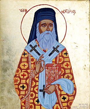 Αγ. Νεκτάριος
